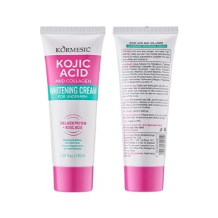 KORMESIC полный английский коллаген подмышки крем Underarm cream трансграничная внешняя торговля оптовая продажа