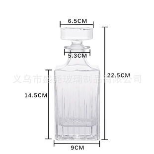 New Spot Household Glass Wine Storage Wine Decanter Thickened Glass Wine Bottle Foreign Trade Cross-border Glass Bottle