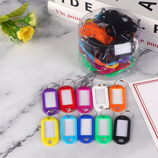 Barrel color plastic PP key card hotel number classification sign mark luggage label card key chain
