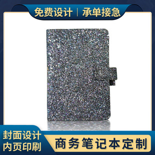 Laser Sequin Notebook Business Office Meeting Record Book A5 Loose-Leaf Student Diary Can Be Customized