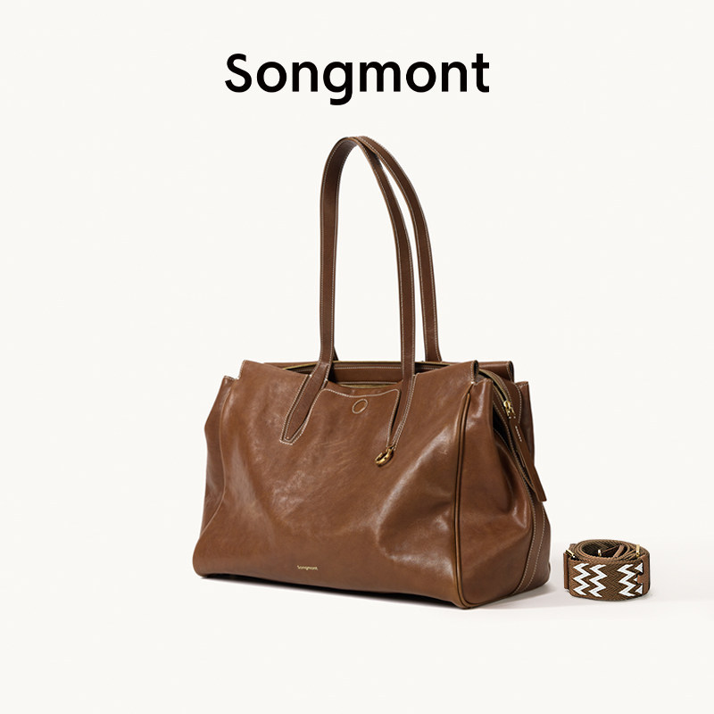 Songshan Xiaxunji Mini Small Crossbody Bag Unisex Leather Boston Bag Handbag Crossbody Small