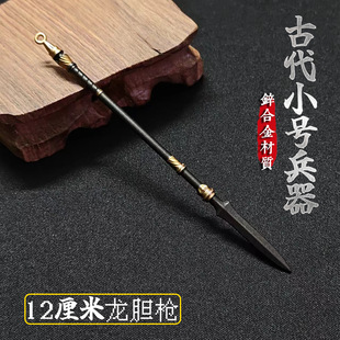 Ancient Small Weapon Mini Sword 12cm Fang Tian Painted Halberd Metal Model Gun Ornaments Boys Gifts