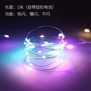 Flower bouquet packaging single 520 new single packaging bag transparent simple waterproof stall flower shop flower art materials