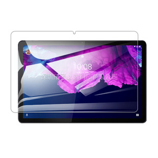 Applicable to Lenovo Qitian K11 tablet tempered film TB-J6C6F HD explosion-proof glass film J6C6N 11-inch