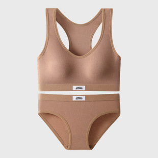 I-shape Beautiful Back Sports Underwear Suit Women's Cotton Comfortable Gather Yoga Running Outer Wear Bra Suit with Chest Pad