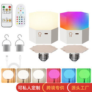 Cross-border wiring-free wall lamp light source E2627E14 bulb remote control RGB atmosphere lamp kitchen cabinet charging bulb