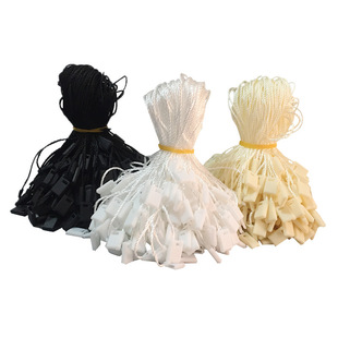 Factory direct spot wholesale hanging rope tag rope Universal single plug hanging grain hand wear rope tag rope tag box