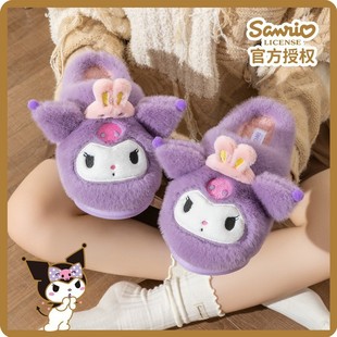 A generation of wholesale Sanrio Melody children's cotton slippers cute cartoon kulomi autumn and winter parent-child girls