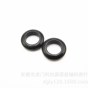 Inner 6mm Black Small Ring, Closed Small Circle, Plastic Jewelry Circle, Closed Ring, Small Ring 6mm