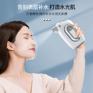 Water light introduction instrument water supplement needle-free non-invasive water light oxygen injection instrument biological negative ion introduction phototherapy touch