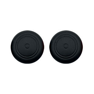 New Product Suitable for switch2 Rocker Cap Nintendo Silicone Rocker Cover NS2 Protective Cover Rocker Protective Cap
