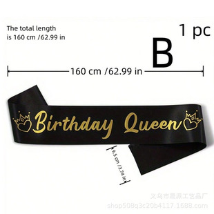 Birthday King Плечевой Ремень Ремень Ремень День рождения Король Плечевой Ремень Пятно Поставка Ремень Ремень Ремень
