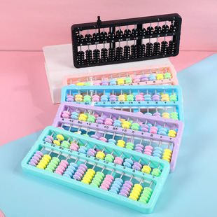 Factory Direct Sales Student 13-Level Clearing Abacus Teaching Aids for Kidsren in First and Second Grade Abacus Mental Arithmetic Abacus Stand Learning Aids Processing
