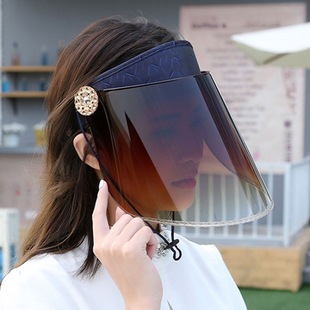 Sun Hat Women's Sun Protection Uv Sun Hat Men's Face Mask Summer Riding Electric Bike Empty Top Sun Hat