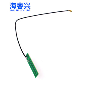 GSM 2g 3G 4G 5G IoT NB-iot full band built-in FPC patch antenna IPEX