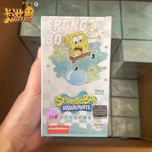 Подлинная карта Huiyue сумка Сумеречная версия Ziyue AR Rainbow Pack Карточная карта карта Funying Pack 4 Runbow Pack 4
