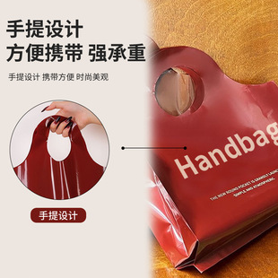 New clothing store plastic handbag thickened gift women's shopping bag clothes packing bag in stock wholesale