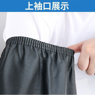 Waterproof leather sleeve black plus long anti-oil pu sleeve 4+2 line wide mouth adult anti-dirty sleeve