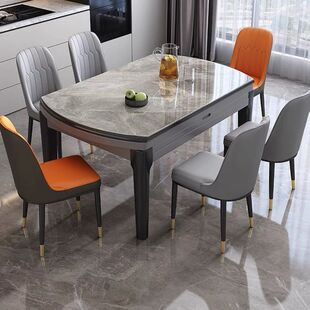Square and round dual-use dining table small apartment solid wood dining table and chair combination retractable folding dining table household simple rock plate dining table
