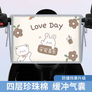 Electric car child anti-collision head protection pad battery car front baby anti-collision bag baby seat anti-collision sponge pad
