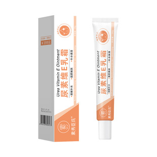 [dElivEry Within 48 Hours] Su XiushAn's VitAmin A REjuvEnAting CrEAm UrEA VitAmin E CrEAm HydrAting And Moisturizing ImprovEs ChickEn Skin