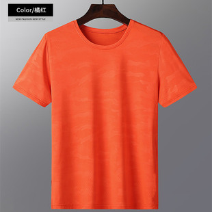 Summer Quick-drying Clothes Printing LOGO Thin Round Neck Short-sleeved T-shirt Men's Casual Sports Fitness Clothes Base Advertising Shirt