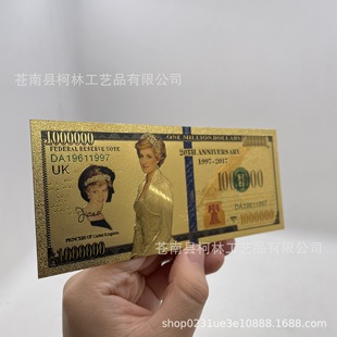 Plastic Gold Foil Princess Diana Marilyn Monroe Gold Foil Banknote Currency Princess Avatar Creative Coin