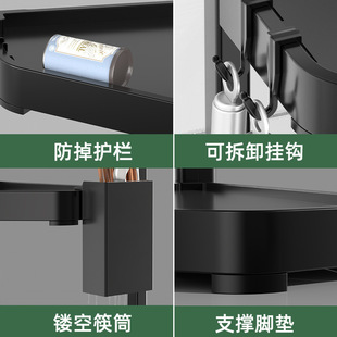 Kitchen rack manufacturers wholesale countertop triangle storage rack non-perforated multi-layer corner seasoning storage rack