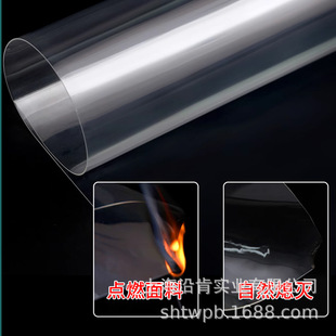 Thickened Transparent Rain Cloth Rain Cover Waterproof Cloth Balcony Rain Cloth Rain Shield Sunscreen PVC Tarpaulin Door Curtain