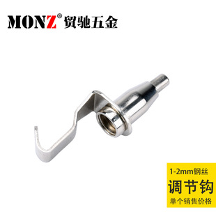 Hanging Painting Track Art Museum Wire Rope Hanging Mirror Line Wall Mounted Track Ceiling Track Oil Painting Exhibition Accessories