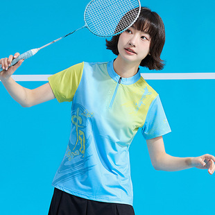 Tianyu Jianlong Badminton рубашка мужской и женский волейбольный костюм групповая покупка быстрая сухая теннисная командная форма 622A28A29B23