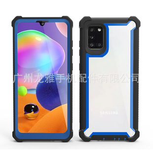 High-permeability acrylic transparent mobile phone case for Samsung A31 three-proof space Shell Factory spot cross-border supply