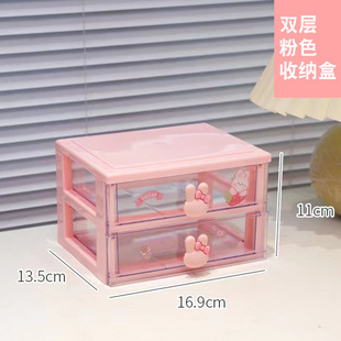 Кремовый клей GU Ka костюм 3D трехмерная Наклейка кремовый Клей DIY Материал дополнение Sanrio аксессуары из смолы ручной работы