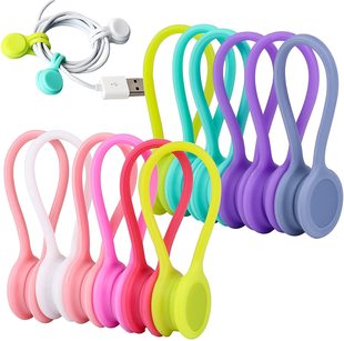 Creative magnet headset Winder mobile phone headset Winder wire hub silicone magnet wire organizer