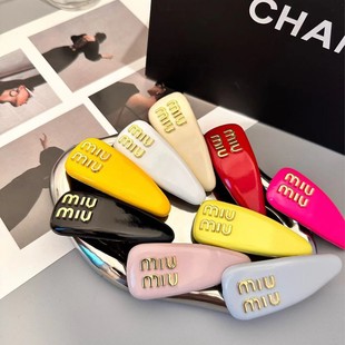 Miu texture metal standard leather bread bangs hairpin spring clip BB clip duckbill clip exquisite fashionable retro fashion