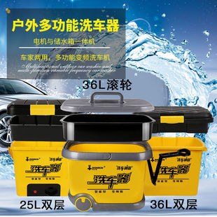 12v car car washer 220v high pressure water gun household portable car washer electric car washer water pump car brush artifact