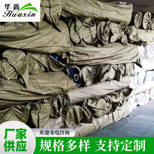 Canvas for tool kit polyester canvas tent cloth polyester canvas fabric factory supply