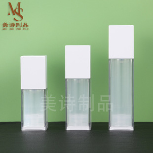 in stock 20-50ML Square Vacuum Bottle PETG Vacuum Bottle Acrylic Vacuum Bottle Cosmetic Emulsion Vacuum Bottle