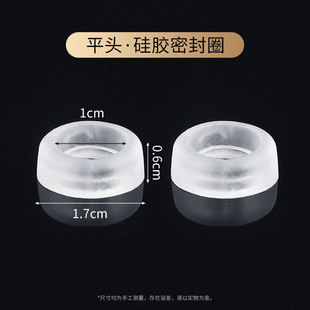 Gas tank pressure reducing valve middle high pressure valve sealing ring rubber rubber rubber pad household valve ring gasket