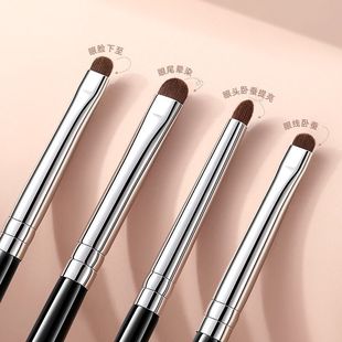4 Pet Horse Hair Eye Shadow Brush Eyeliner Detail Brush Eye Makeup Brush Fine Simmy Concealer Brush suit Portable