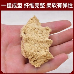 Moxa Velvet Bulk Gold Pure Moxa Velvet Wholesale Moxa Products Household Factory Moxibustion Hall Moxa Velvet Beauty Salon Moxa Velvet