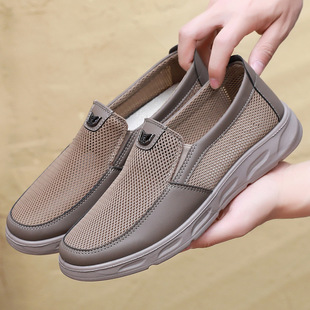 Old Beijing Cloth Shoes Summer Men's Mesh Shoes Breathable Mesh Surface Middle-aged and Elderly Dad Shoes Lightweight Soft-soled Casual Men's Shoes for the Elderly