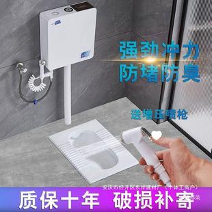 Odor-proof squatting pit urinal toilet stool toilet squatting toilet flushing tank type complete set of ceramic bathroom basin household equipment