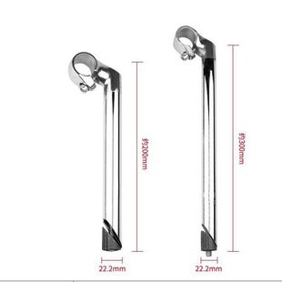 Dead fly bicycle casing retro toothless goose head handle stand 22.2 diameter Lady Princess handlebar stand