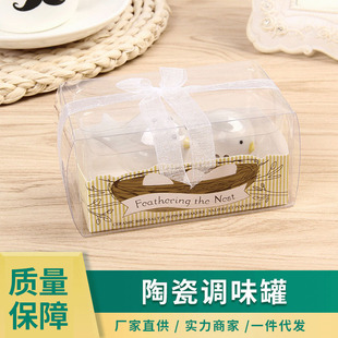 Amazon European and American creative ceramic seasoning jar cute Magpie seasoning jar wedding gift box wholesale