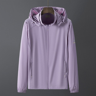 Outdoor Tooling Trendy Sun Protection Clothing for Men and Women Summer Thin Cool Breathable Loose Casual Couple Sun Protection Clothing