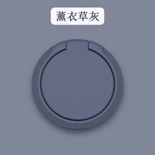 Liquid ring buckle ring bracket ultra-thin desktop car magnetic all-metal paint mobile phone buckle gift wholesale