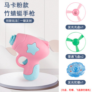 Luminous Bamboo Dragonfly Pistol Flying Fairy UFO Plate Ejection Rotating Boys Girls Flying Outdoor Toys Children