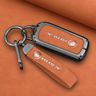 Suitable for Buick Weilang Key Set Regal LaCrosse GL8 Angkor Weiang Keqi Angkola Protective Shell Buckle