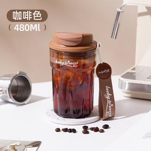 Creative fashion coffee cup mini high-value student water cup with rope outdoor car portable plastic cup